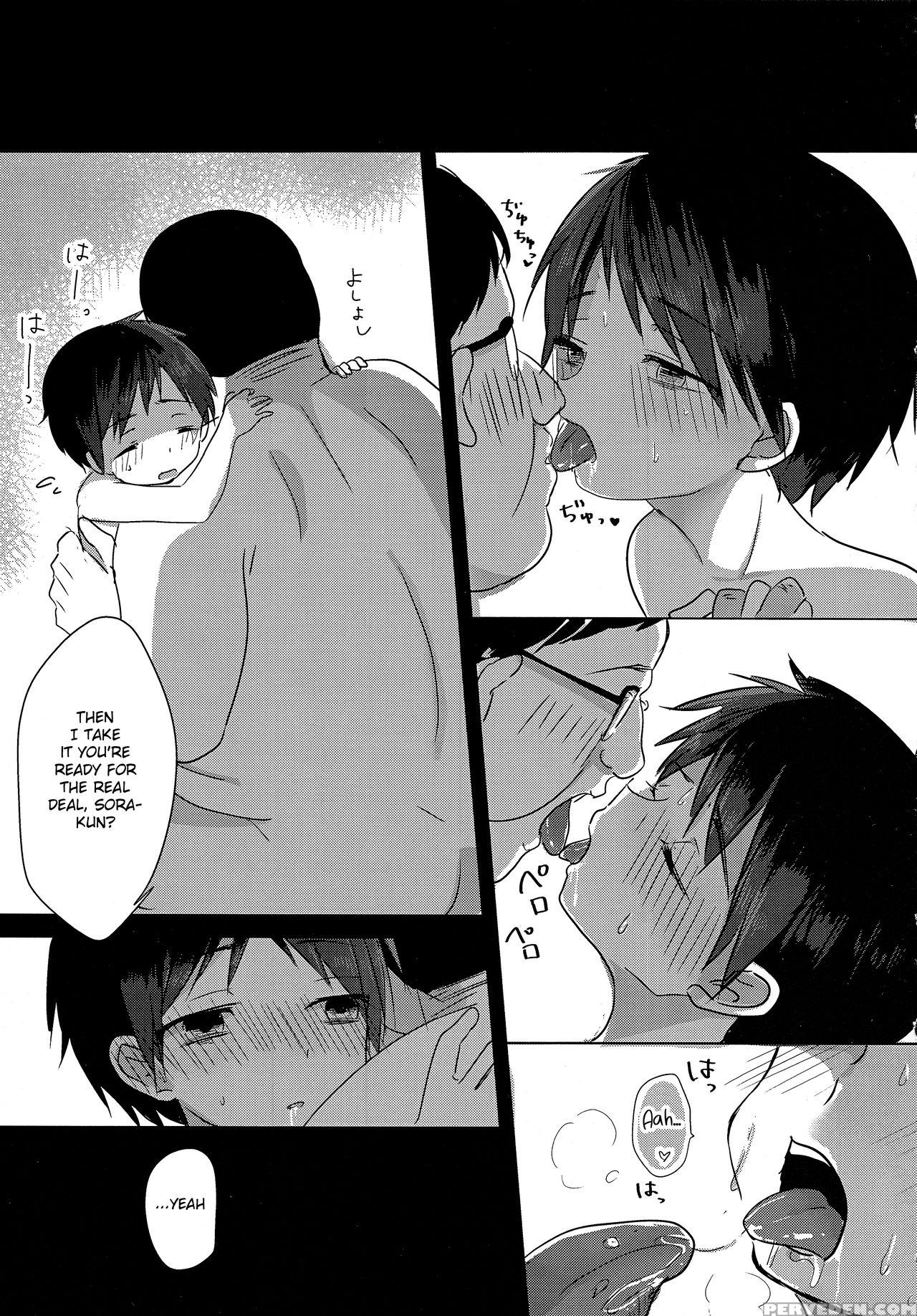 (shota Scratch 30) [osakana Planet (icica)] Shougakusei Arbeit, Hajimemashita. [english] [shotachan] Chapter 1000 Page 28